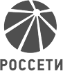 Россети